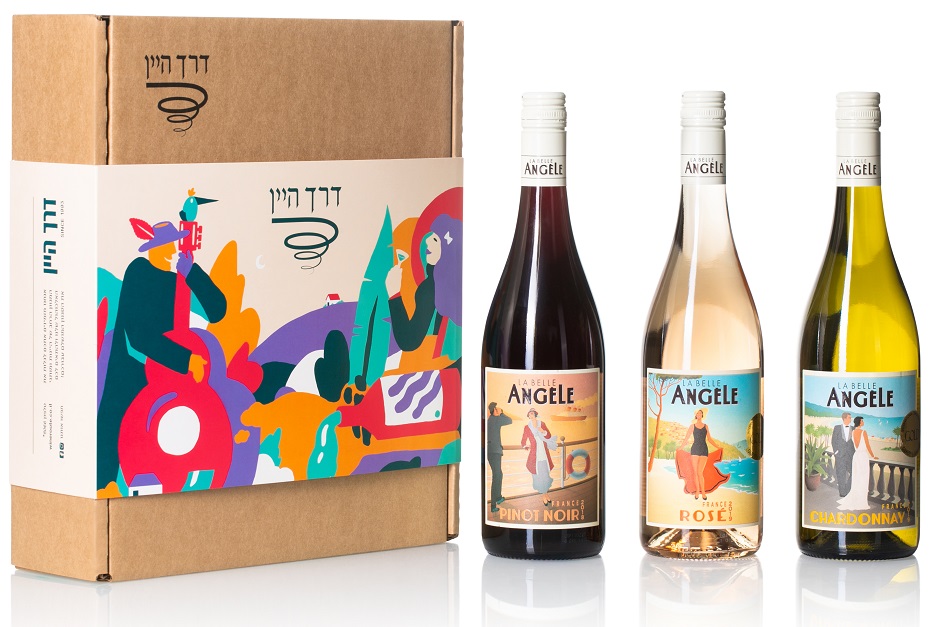 חבילת שי לה בל אנג'ל